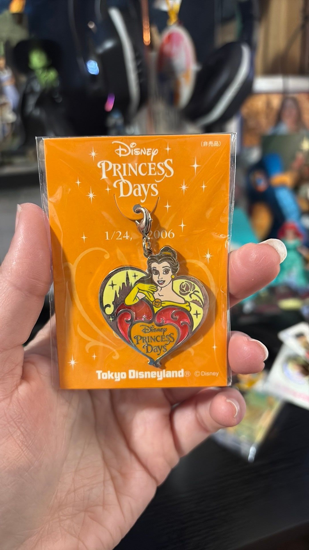 Tokyo Disney Disneyland Princess Days Entry Gift Belle Beauty & the Beast Charm