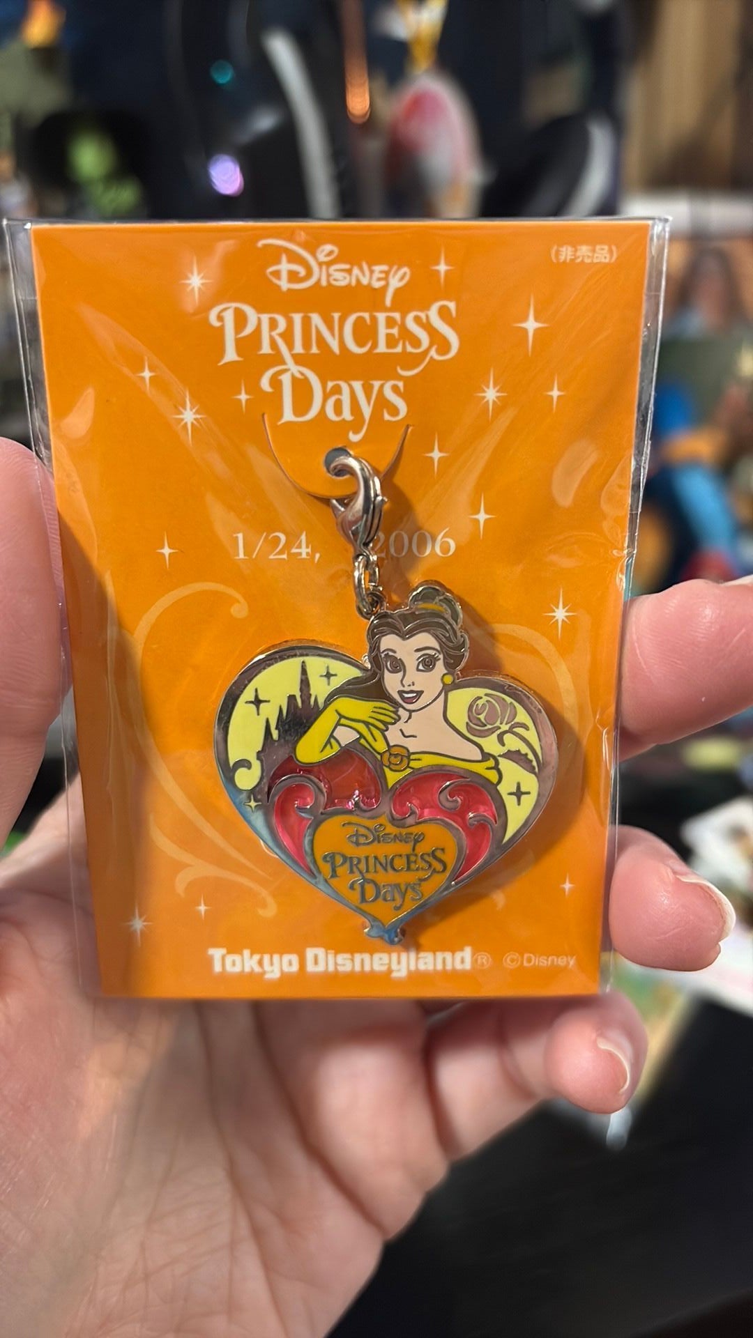 Tokyo Disney Disneyland Princess Days Entry Gift Belle Beauty & the Beast Charm
