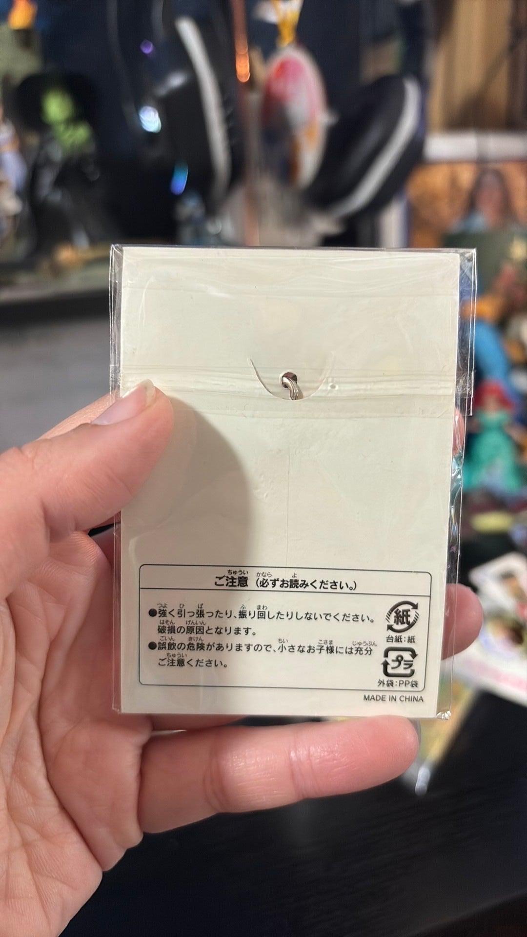 Tokyo Disney Disneyland Princess Days Entry Gift Belle Beauty & the Beast Charm