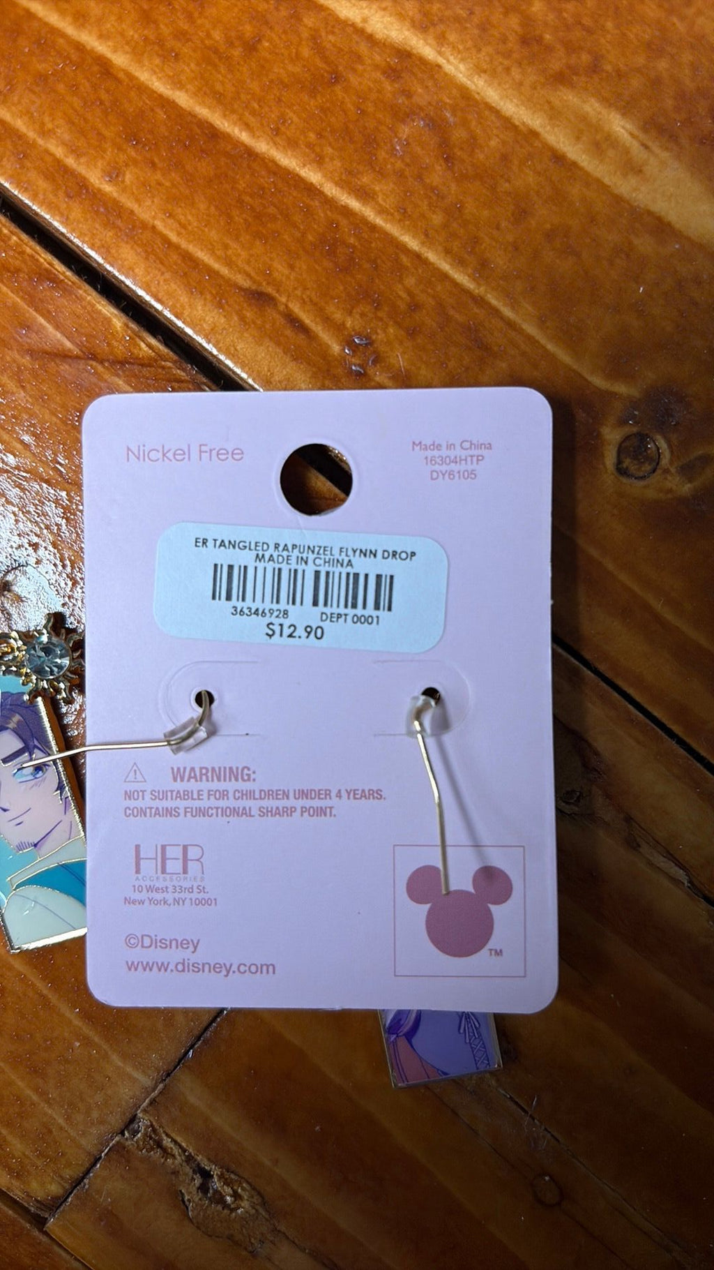 PR1- Disney Rapunzel And Flynn Drop Earrings